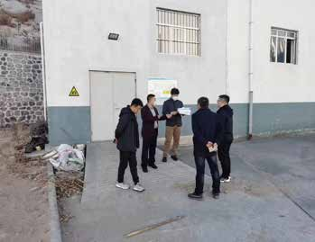 固體污染排污許可質量核查